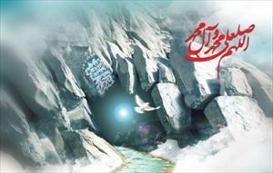 La Nuit (de la veille) du 27 Rajab