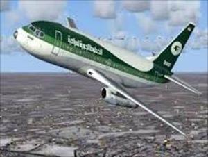 Iraqi Airways erhöht Flugbewegungen zu Imam Kadhem (AS)