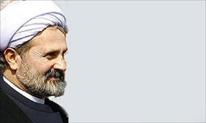 Iran : le pape François reçoit M. Mohammad Taher Rabbani