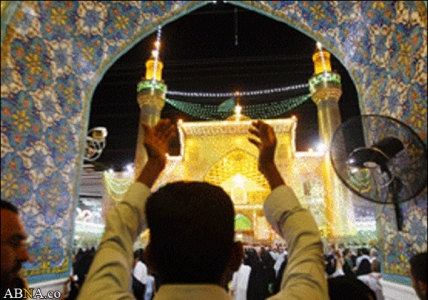 Image / Holy Prophet (asww) Mab'ath Celebrated in Imam Ali Holy Shrine
