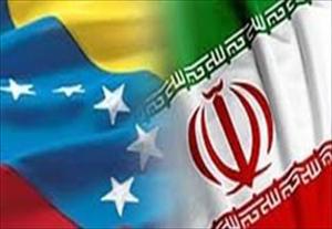 Tehran Venesuelada 3500 yaşayış binası tikəcək