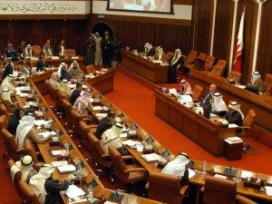 حملة فاشلة لمجلس النواب البحريني لجمع 100 ألف دولار للمعارضة السورية
