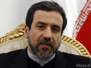 ايران تدين استهداف زوارها الى العراق
