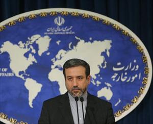 Irak: L'Iran poursuit en justice les commanditaires du terrorisme dans la région