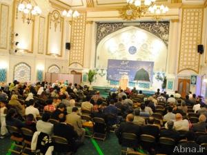 بالصور / إحياء ذكری المبعث النبوي الشريف في لندن