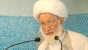 آل خلیفہ کی سیاست تشدد پالیسی پر مبنی ہے