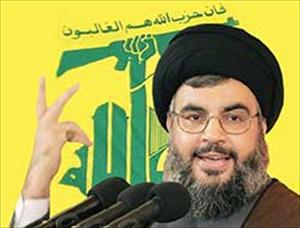 "Hizbullah, Bu Dünyanın Ruhudur!"