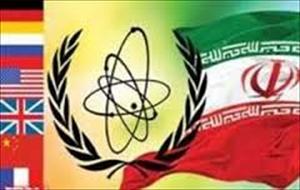 "Irán, Dispuesto a Dialogar con G5+1 Antes de las Elecciones Presidenciales"