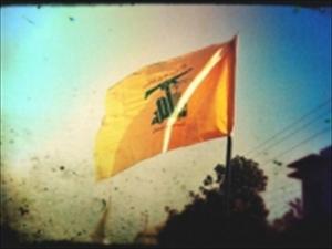 Hizbullah Esir İddialarını Yalanladı