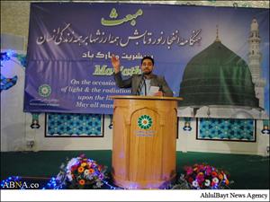 تصویری رپورٹ / لندن میں عید مبعث کے موقع پر جشن مسرت
