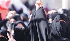 Krankenschwestern in Saudi Arabien protestieren gegen niedrige Löhne