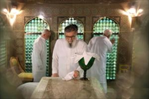 Glorreiche Zeremonie der Waschung des Zarih von Imam Redha (AS) (mit Bildern)