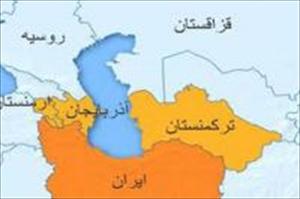 عشق آباد اجلاس