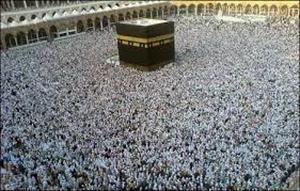 Iran: Pilgrims Receive Instructions on Hajj Rituals