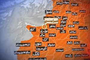 خیبر ایجنسی میں 35 طالبان دہشت گرد اور ایک اہلکار ہلاک