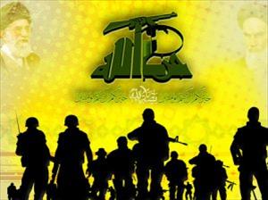 Hizbullah, Suriye'den Çekiliyor