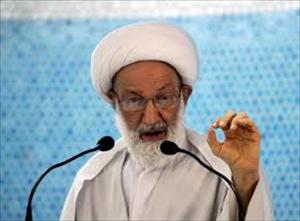 Ayatolá Qassem : «La Opresión y la Injusticia han Conducido a la Revolución Bahreiní»