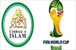 Islam in 2014 FIFA World Cup