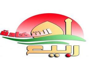 وفود أكثر من خمسين دولة ستشارك في فعاليات مهرجان ربيع الشهادة بكربلاء