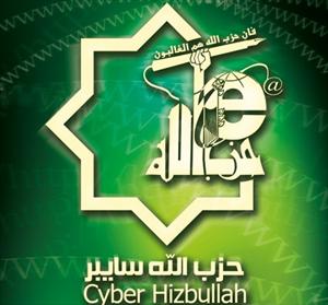 İran, Hizbullah ve Hamas, İsrail'e Karşı Ortak Operasyon Başlattı