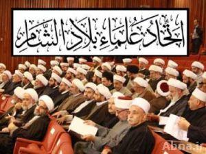 فتاوى «القرضاوي» ومفتي الوهابية السعودية لا تمت إلى مبادئ ديننا الحنيف بصلة