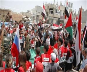 القصیر کی فتح پر شہریوں کی جشن