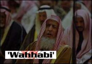 وہابی ملاؤں کےفتوےمسلمانوں کےخلاف امریکی واسرائیلی سازش کاحصہ