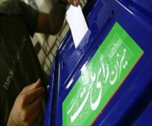 الیکشن 2013،انتخابی مہم کے خاتمے کی الٹی گنتی شروع