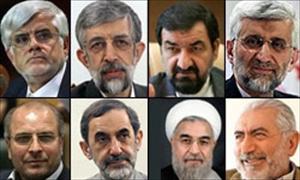 Poll Results Suggest 67% Turnout in Upcoming Elections in Iran