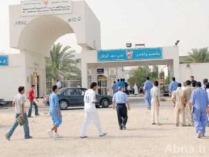 استمرار اعتقال الطلبة واستهدافهم وطلبة يحرمون من التعليم بسبب اعتقالهم