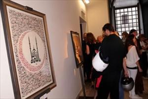 Выставка исламского искусства открылась в Ватикане