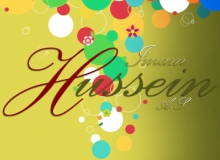 3rd Shaban Birthday Anniversary of Imam Hussain / Biography