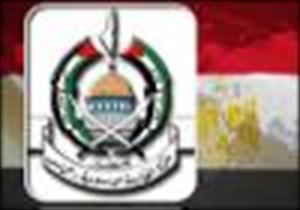 قاہرہ میں سنیچر کو حماس کا اجلاس منعقد ہوگا