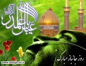کاشانۂ نور سے قمر بنی ہاشم کا طلوع
