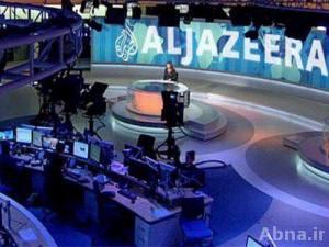 "الجزيرة" القطرية تسحب مقالا من موقعها يدين "إسرائيل"