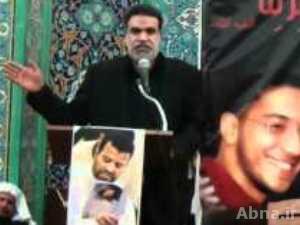 منع نائب بحريني من دخول السعودية لتأدية مناسك العمرة