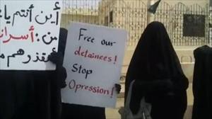 Saudische Truppen verhaften 150 Demonstranten