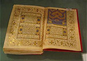 Iran: Works from 30 countries to be presented at Quran expo
