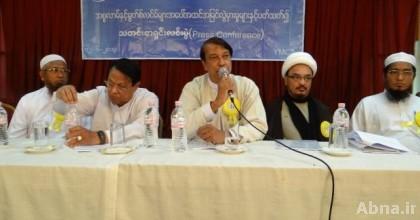 အထင္  အျမင္ လြဲမွား မႈမ်ားႏွင့္ ပတ္သက္၍ မြတ္စလင္ ပညာရွင္ မ်ား သတင္းစာ ရွင္းလင္း  ပြဲျပဳလုပ္