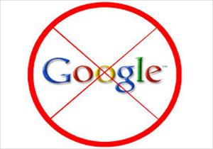 Pakistan prijeti da će zabraniti Google