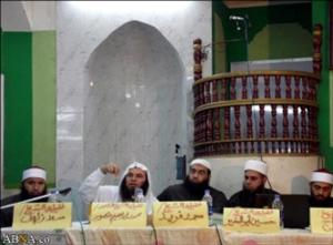 “Salafistas en Egipto han Fundado Primer Centro para Confrontar al Shiísmo”