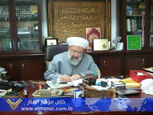 Takfiri ancaman terhadap seluruh umat Islam