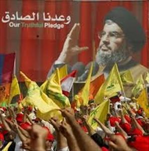 Arap ve Batı Ülkeleri Hizbullah'ı Bitirmeye Ant İçti
