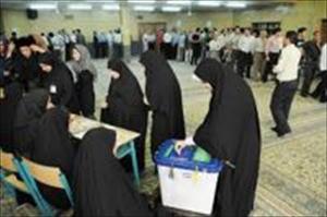 ایران میں صدارتی اور بلدیاتی انتخابات کی پولنگ صبح ۸ بجے سے شروع