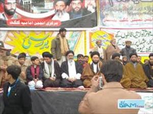 علامہ ساجد علی نقوی گلگت کے دورے پر