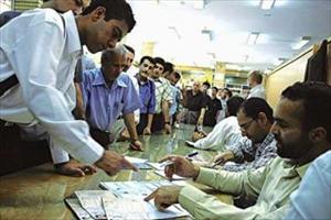 Présence des minorités religieuses en Iran dans les élections