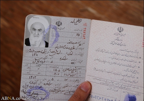 Image / Abdollah Nazari Khademosharia Casts Ballots in Iran’s Presidential, Council Elections