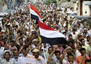 Yemen Shia Funeral Turns into Protest