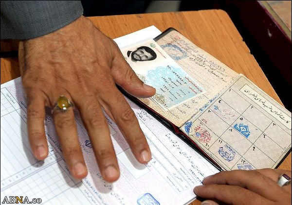 Image / President Ahmadinejad Casts Ballots in Iran’s Presidential, Council Elections