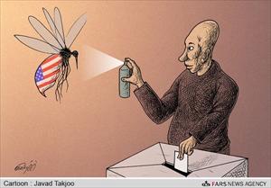Cartoon /  Iran Presidential Election